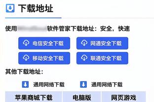 万博官网登录手机登录不了截图1